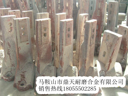 德基瀝青混合設備側襯板、德基葉片、攪拌臂批發(fā)商