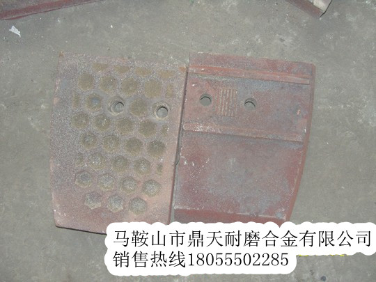 三一重工瀝青攪拌站側襯板、三一重工振動(dòng)篩網(wǎng)、攪拌臂制造商