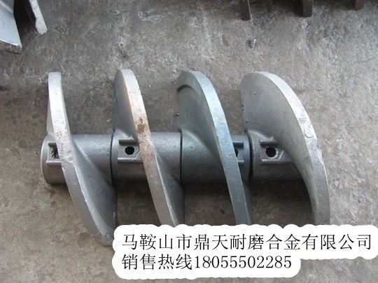 鎮江阿倫攤鋪機螺旋葉輪、鎮江阿倫護瓦、布料葉片銷(xiāo)售處
