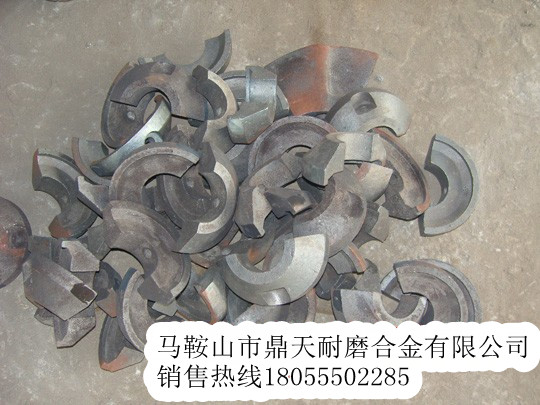 郴筑攤鋪機螺旋葉輪、郴筑履帶板、護套銷(xiāo)售處