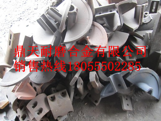 高馬科攤鋪機絞龍葉輪、高馬科布料葉片、履帶板生產(chǎn)廠(chǎng)家