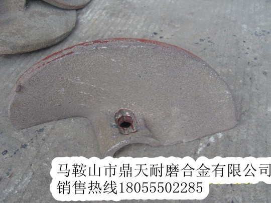 ABG422攤鋪機攪籠葉片、ABG護瓦、熨平板廠(chǎng)家