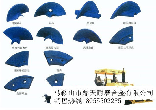 徐工95系列攤鋪機葉片，徐工瀝青攤鋪機配件上門(mén)安裝維修