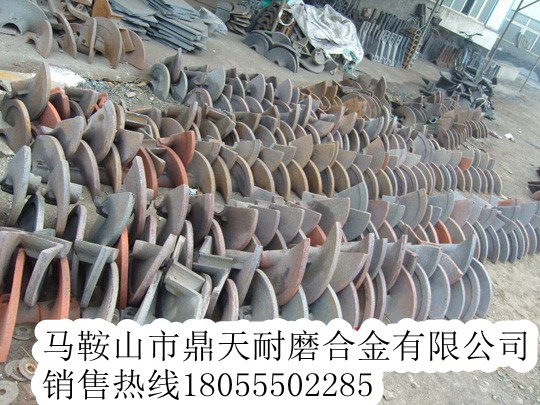 優(yōu)惠供應洛建攤鋪機葉片，洛建瀝青攤鋪機配件大全