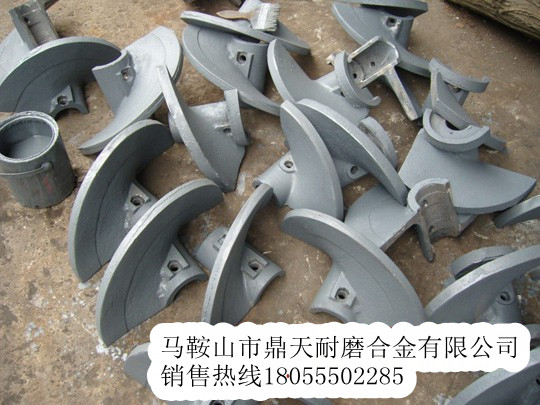 成都大華葉輪參數，成都大華瓦蓋、絞龍葉輪批發(fā)
