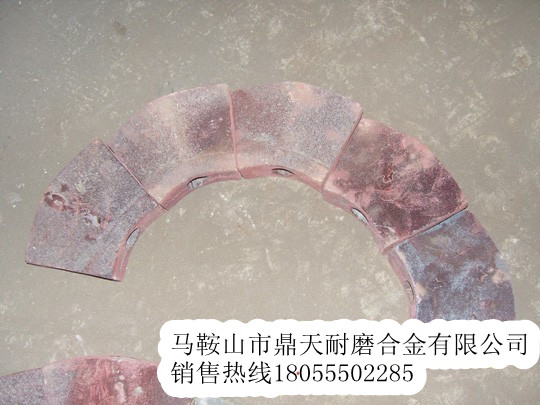 陜西中大護套見(jiàn)貨付款，陜西中大攤鋪機絞龍葉輪、熨平板報價(jià)