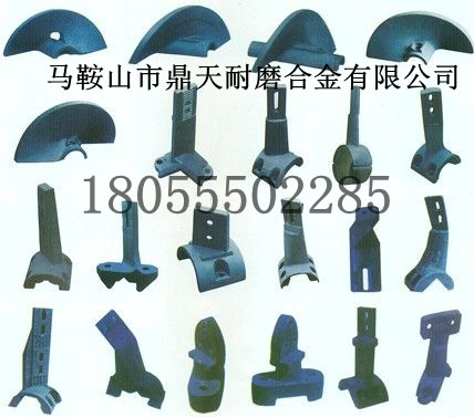 華強京工攤鋪機配件生產(chǎn)廠(chǎng)家，特螺旋葉輪、熨平板價(jià)格