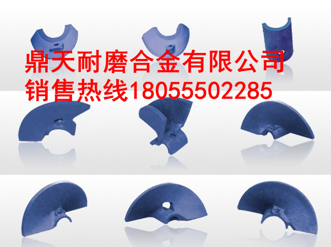 酒井重工攤鋪機耐磨合金葉片，全套耐磨葉輪報價(jià)