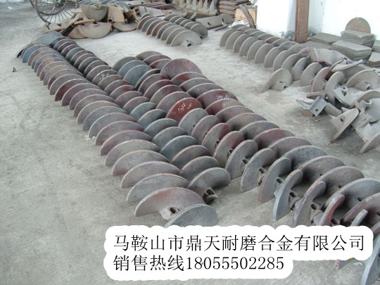 酒井重工螺旋葉輪，酒井重工攤鋪機襯板配件廠(chǎng)家誠招經(jīng)銷(xiāo)商