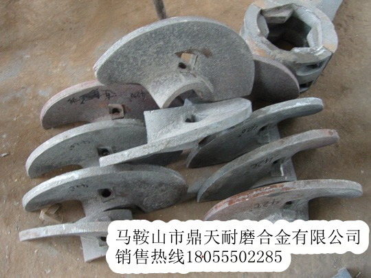 酒井重工好質(zhì)量攤鋪機攪籠葉輪、瓦蓋、護瓦生產(chǎn)廠(chǎng)家