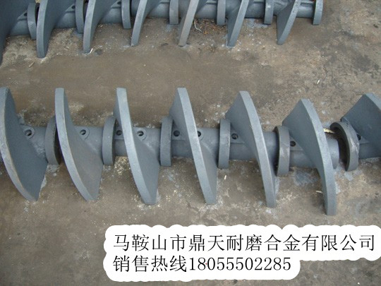 現貨供應郴筑攤鋪機瓦蓋配件，郴筑瀝青攤鋪機攪拌配件發(fā)貨速度快