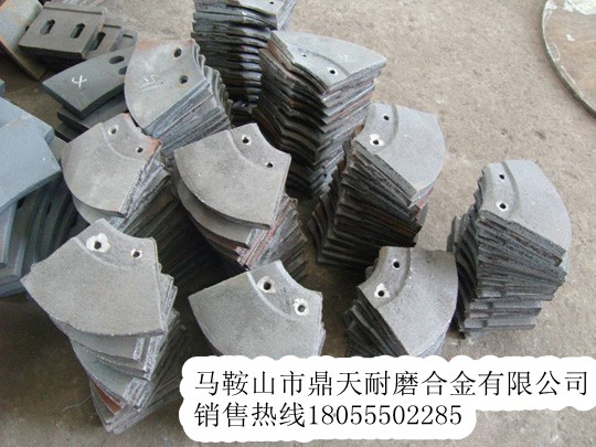 低價(jià)銷(xiāo)售好質(zhì)量郴筑攤鋪機葉輪、葉片、護瓦
