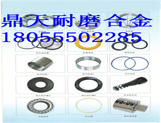仕高瑪4.5方雙軸式攪拌機，密封件優(yōu)惠供應