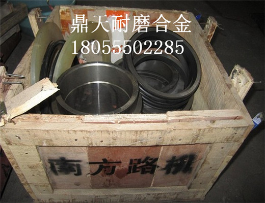 南方路機1500B、2000B攪拌機、軸端配件生產(chǎn)廠(chǎng)家