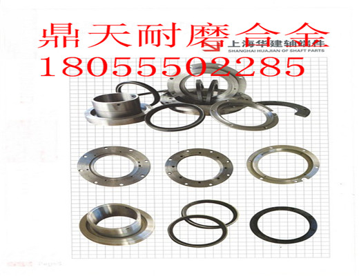 上海華建2000、3000低價(jià)供應混凝土攪拌機，包括密封件