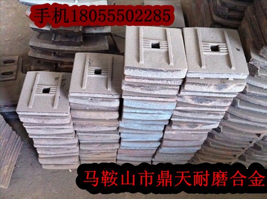 無(wú)錫300水穩拌合站好質(zhì)量攪拌葉片、多元素合金攪拌臂廠(chǎng)家報價(jià)