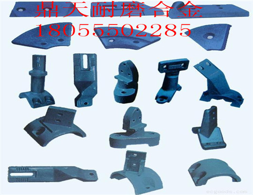 低價(jià)銷(xiāo)售西安路邦1500瀝青拌合設備好質(zhì)量拌缸襯板、高鉻合金葉片