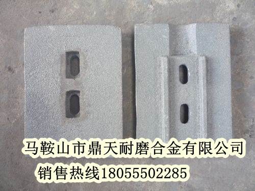 南方路機500穩定土廠(chǎng)拌機好質(zhì)量攪拌葉片、優(yōu)質(zhì)耐磨攪拌臂優(yōu)惠供應