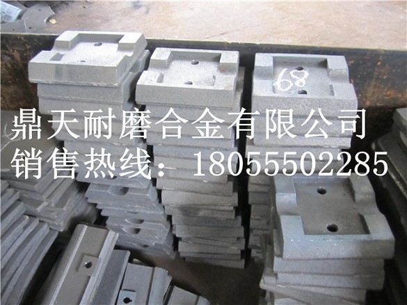 泰安岳首500穩定土廠(chǎng)拌機好質(zhì)量攪拌葉片、多元素合金攪拌臂供應商