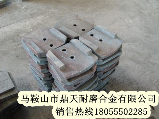 山東濰坊500穩定土廠(chǎng)拌機好質(zhì)量攪拌葉片、多元素合金攪拌臂在哪買(mǎi)