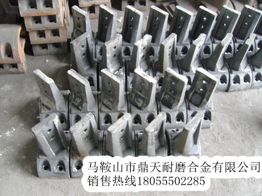 山東濰坊700二灰拌合機好質(zhì)量攪拌臂、高鉻合金攪拌葉片質(zhì)優(yōu)價(jià)廉