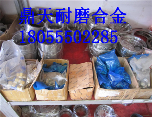 濟南米科思120站混凝土攪拌機軸端密封件、180站好質(zhì)量密封件報價(jià)