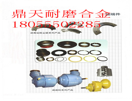 特價(jià)直銷(xiāo)山東方圓4000雙軸式攪拌機好質(zhì)量軸端密封件、4方密封配件
